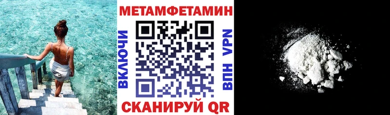 АМФ 98% Мглин