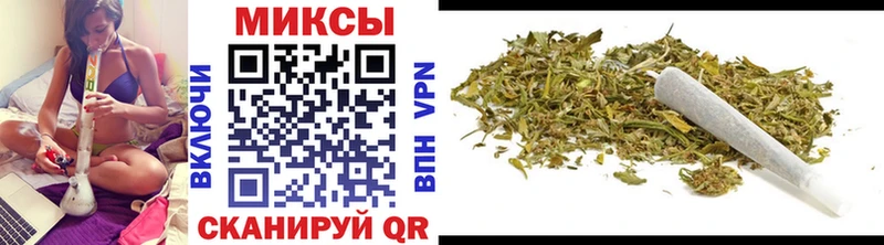 Купить где  Мглин  Бутират BDO 