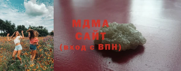метадон Мегион