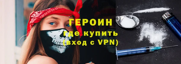 эйфоретик Медвежьегорск