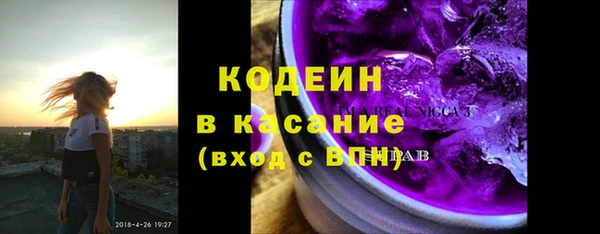 метадон Мегион
