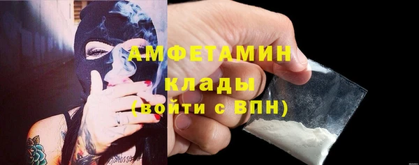 гашишное масло Медногорск