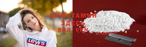 метадон Мегион