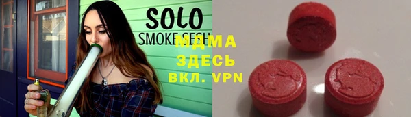 метадон Мегион