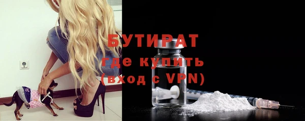 гашишное масло Медногорск
