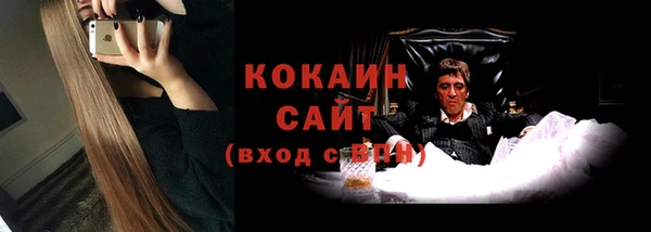 метадон Мегион
