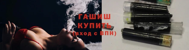 эйфоретик Медвежьегорск