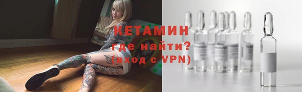гашишное масло Медногорск