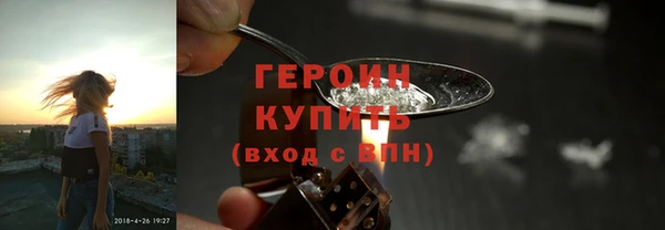эйфоретик Медвежьегорск