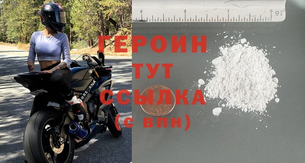 эйфоретик Медвежьегорск