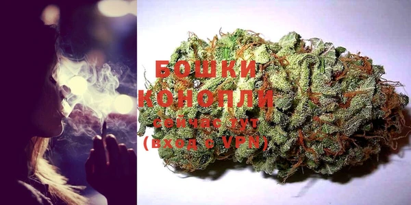 метадон Мегион