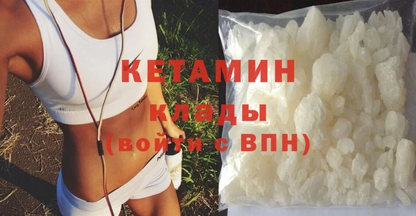 эйфоретик Медвежьегорск