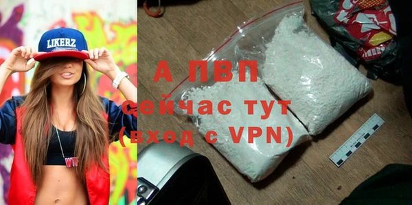метадон Мегион