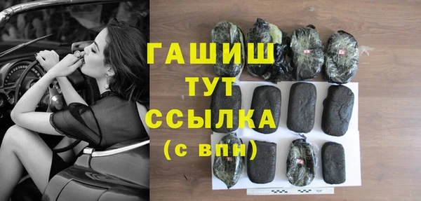 метадон Мегион