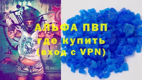 метадон Мегион