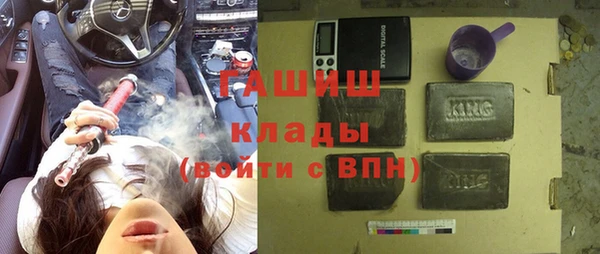 метадон Мегион