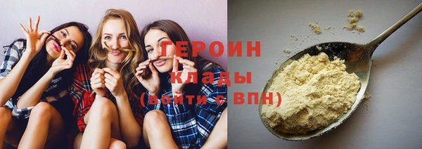 МДПВ Михайлов