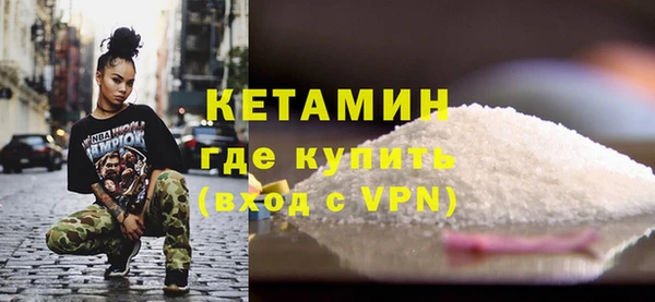 эйфоретик Медвежьегорск