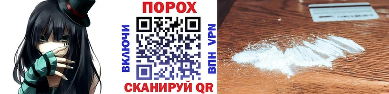 МЕТАМФЕТАМИН кристалл  Купить где  Мглин 