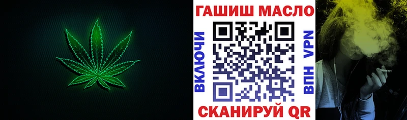 Купить закладки  Мглин  Дистиллят ТГК концентрат 