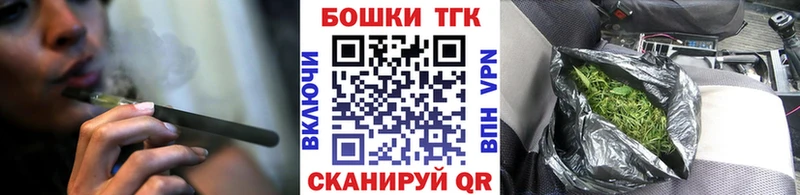 Купить закладки  Мглин  Конопля семена 